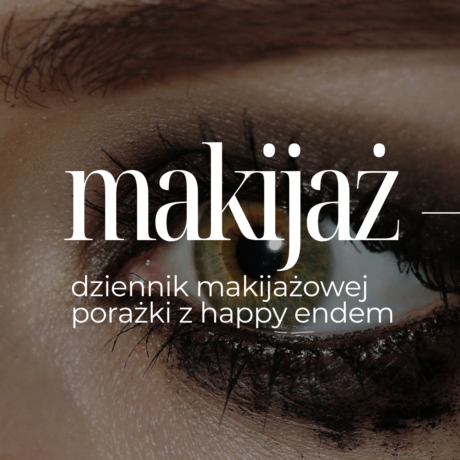 Słońce, sól i rozmazany tusz – dziennik makijażowej porażki z happy endem