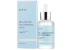 IUNIK Beta-Glucan Power Moisture Serum Nawilżająco-Kojące Serum do Twarzy 50ml