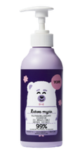 Yope Łatwe mycie Ultradelikatny szampon do wrażliwej skóry głowy dzieci 300ml