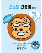 Skin79 Animal For Dry Monkey- Maska nawilżająca do twarzy 23g