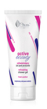 Ava Active Beauty Odświeżający żel pod prysznic 200ml