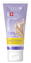 Eveline Cosmetics Revitalum Złuszczająca tarka w kremie do ekstremalnie twardej skóry stóp 75ml
