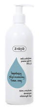 Ziaja Anti-pollution Łagodzący płyn micelarny do twarzy i oczu 390ml