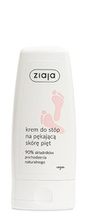 Ziaja Krem do stóp na pękającą skórę pięt 60ml