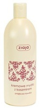 Ziaja Kremowe mydło do ciała z kaszmirem  500ml