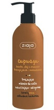 Ziaja Cupuacu Brązujące mleczko do ciała 300ml