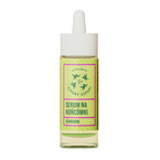 Mydlarnia Cztery Szpaki Serum ochronne na końcówki - Leśna róża 30ml