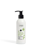 Ziaja Żel micelarny Oczyszczanie - Ogórek, Mięta, Kwas PHA 200ml