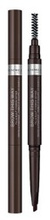 Rimmel Brow This Way Kredka do brwi 003 Dark