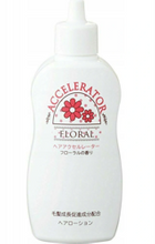 Kaminomoto Ladies Accelerator Floral Tonik zapobiegający wypadaniu włosów i przyspieszający wzrost 150ml