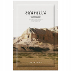 SKIN1004 Madagascar Centella Watergel Maska hydrożelowa w płachcie Koi i wygładza 25ml