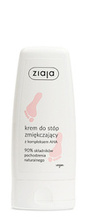 Ziaja Krem do stóp zmiękczający z kompleksem AHA 60ml