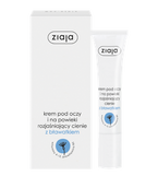 Ziaja Krem pod oczy i na powieki z bławatkiem 15ml