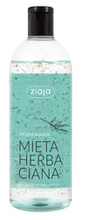 Ziaja VEGAN żel pod prysznic Mięta Herbaciana 500ml