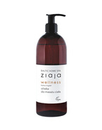 Ziaja Baltic Home Spa Wellness Oliwka do masażu ciała - kokos, migdał 490ml