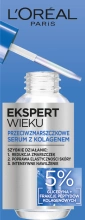 Loreal Ekspert Wieku Przeciwzmarszczkowe serum z kolagenem 5% Gliceryna+Frakcje peptydów kolagenowych