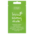 Ziaja Liście Zielonej Oliwki Oliwkowa maska regenerująca z kwasem hialuronowym 7ml