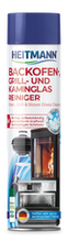 Heitmann Środek do czyszczenia piekarnika, grilla i szyb kominkowych 400ml