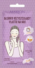 Marion Głęboko oczyszczające płatki na nos