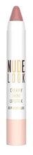 Golden Rose Nude Look Creamy Shine Lipstick Kremowa pomadka do ust w kredce 03