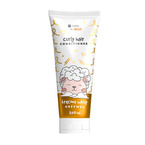 HiSkin Kids Curly Hair Conditioner Odżywka do kręconych włosów 250ml