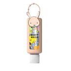 HiSkin Kids Body Wash Bunny Żel do kąpieli - Królik 75ml
