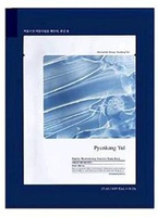 Pyunkang Yul highly moisturizing essence mask pack Maseczka nawilżająca 25ml