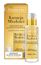 Bielenda Kuracja Młodości Odbudowujące serum przeciwzmarszczkowe do twarzy 30ml
