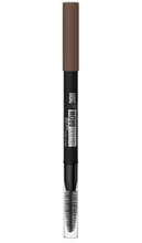 Maybelline Tattoo Brow pigment pencil 05 medium brown 5g