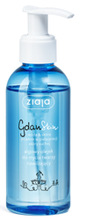 Ziaja GdanSkin Algowy olejek do mycia twarzy 140ml