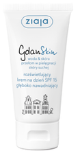 Ziaja GdanSkin Krem na dzień SPF15 rozświetlający 50ml