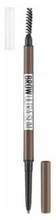 Maybelline Brow Ultra Slim pencil Kredka do brwi WARM BROW