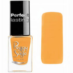 Peggy Sage Szybkoschnący lakier do paznokci - 5445 Anais 5ml