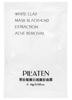 Pilaten White Clay Maseczka z dodatkiem białej glinki 10g