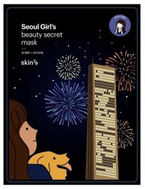 Skin79 Seoul Girl's VITAL CARE Rewitalizująca maska w płachcie