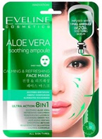 Eveline Aloe Vera Ampułka Kojąca maska w płachcie