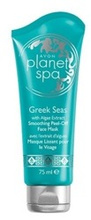Avon Planet Spa Maseczka peel-off wygładzająca 75ml