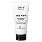 Ziaja Kozie Mleko Krzemionkowy micro-scrub do oczyszczania twarzy drobnokrystaliczny 75ml