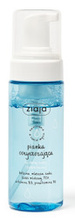 Ziaja Pianka oczyszczająca do skóry suchej 150ml