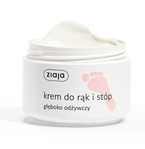 Ziaja Krem do rąk i stóp - głęboko odżywczy 50ml