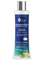Ava Botanical HiTech Mleczko do demakijażu 200ml