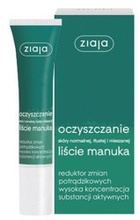 Ziaja Oczyszczanie- liście manuka Reduktor zmian potrądzikowych, 15 ml