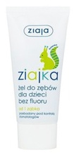 Ziaja Żel do zębów bez fluoru dla dzieci 50ml