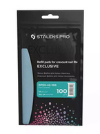 Staleks Pro Exclusive Wymienne nakładki do pilnika do paznokci półksiężyc #100 50 sztuk DFEX-42-100