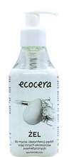 Ecocera Żel do mycia i dezynfekcji pędzli i akcesoriów Bakteriobójczy 200ml