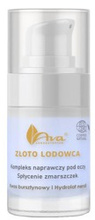Ava Złoto Lodowca Kompleks naprawczy pod oczy 15ml