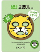 Skin79 Animal For Angry Cat - Maska kojąca do twarzy 23g
