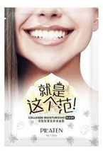 Pilaten Kolagenowa maska nawilżająca w płacie 30ml