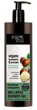 Organic Shop - Nawilżający żel pod prysznic Kenijska Macadamia 280 ml