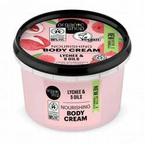 Organic shop Krem do ciała Różowe liczi 250ml